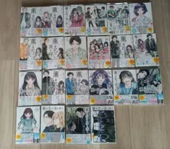 開封済、魔女の旅々、文庫本まとめセット、ドラマCD、1～19巻 - メルカリ