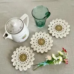 マーガレット　手編み　ドイリー　コースター　茶托　ポットマット　3枚ハンドメイド