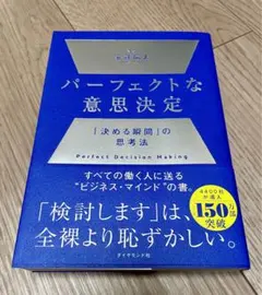 Item thumbnail for item 14b707e9-e837-4bd3-9670-b4529f3f1fa6