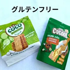お菓子、お菓子詰め合わせ、グルテンフリーtopcocoココナッツ