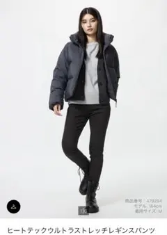 UNIQLO ユニクロ　ヒートテックスキニーパンツ黒L