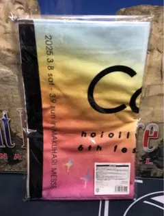 Item thumbnail for item a4559e90-7390-4136-bd09-137194b3384d