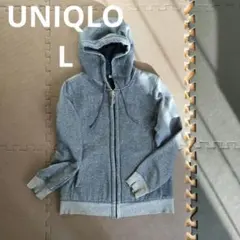ユニクロ 裏ボアスウェット フルジップパーカ 長袖