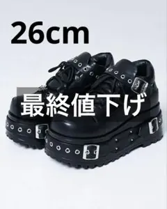 Item thumbnail for item 9b6f6b33-d2e9-4fcf-9dfc-b4f970ccabaf