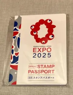 Papayas プロフ必読ください⭐︎様 リクエスト 2点 まとめ商品