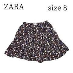 ZARA KIDS 花柄フレアスカート 裏地付き　マルチカラー（8）ウエストゴム