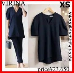 VIRINA✨Vネックポインチミディトップス　ネイビー　XSのサムネイル