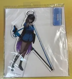 未開封 アクリルスタンド ブルーアーカイブ カリン（制服）