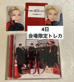 ATEEZ BAD Japanese Ver. 4日会場特典トレカ ソンファ - メルカリ