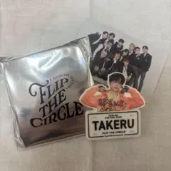 INI 2024 FAN-CON FLIP THE CIRCLE 後藤武尊のサムネイル