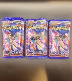 ポケモンカードゲーム 拡張パック ニンジャスピナー バラ30パック(1BOX分)