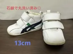 ASICS SUKU² ベビーシューズ ハイカット ホワイト 13cm