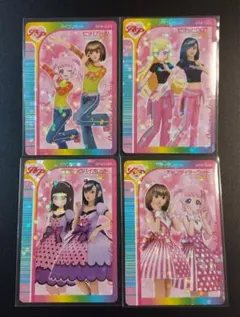 2025年最新】オシャレ魔女 ラブ カードフォルダーの人気アイテム