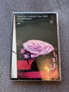 2026年最新】Road to Catharsis Tour 2018 の人気アイテム - メルカリ