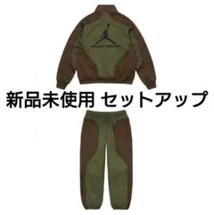 2025年最新】supreme ジョーダン セットアップの人気アイテム