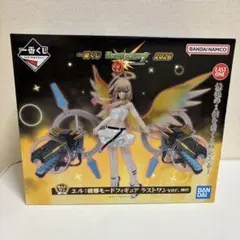 モンスト 一番くじ A賞 - メルカリ