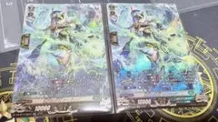 2026年最新】レィミーナの人気アイテム - メルカリ