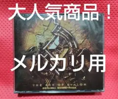 新品未開封　箱いり　アヴァロンの鍵　セガ　非売品 2025年最新】アヴァロンの鍵の人気アイテム - メルカリ