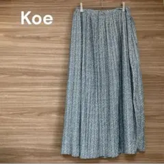 Koe 【Ｆ】プリーツロングスカート　総柄　ウエストゴム　ブルーのサムネイル