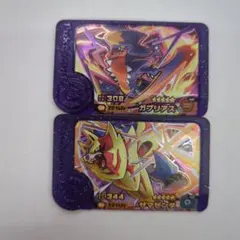 ポケモンフレンダ ガブリアス など3枚セット ベストタッグ3弾