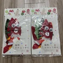 Blue☺︎様 リクエスト 2点 まとめ商品