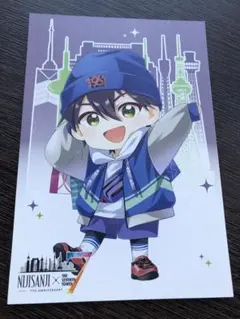 【匿名配送】剣持刀也　ポストカード