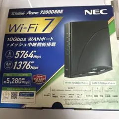 NEC Aterm PA-7200D8BE Wi-Fi 7 ルーター