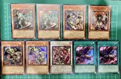 遊戯王 キラーチューン デッキパーツ まとめ売り - メルカリ