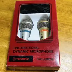 TAISYOU 卓上ミキサー TSHLMX-7 本体 - メルカリ