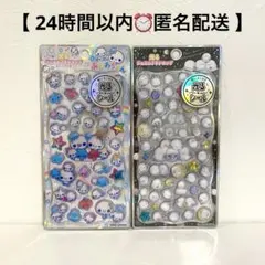 【正規品】あわわちゃん・シマエナガ プチドロ2点セット