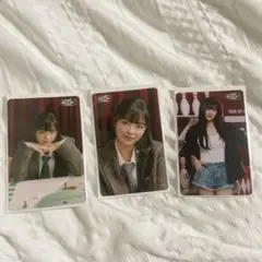 TWICE this is for オフラインくじ特典ジョンヨン3枚セット