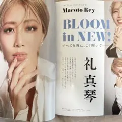 Item thumbnail for item 342f6140-1277-4a9a-aa6f-8905f919fb43