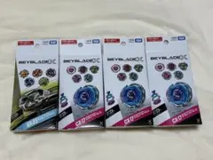 ベイブレードX CX-17 01 02 ユニコーン デルタ 箱付き ランブー - メルカリ