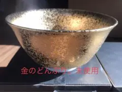 2025年最新】金のラーメンどんぶりの人気アイテム - メルカリ