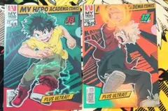 僕のヒーローアカデミア　クリアファイル　2枚セット