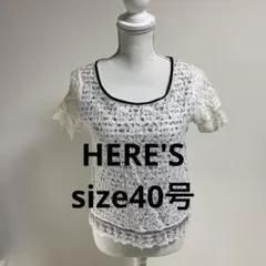 Item thumbnail for item 7af40c6d-8466-48b9-978c-de5382bd3047