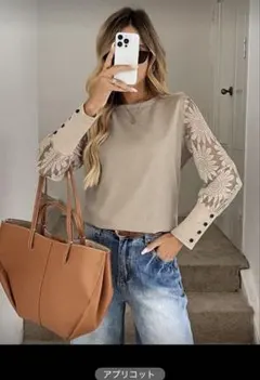 Item thumbnail for item 176296d0-1e91-4eae-967e-897fcffecd75