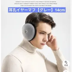 Item thumbnail for item 6084dd99-e294-49e8-9d7d-ca3fedd38802