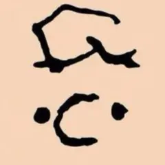 miumiu.様専用⭐︎