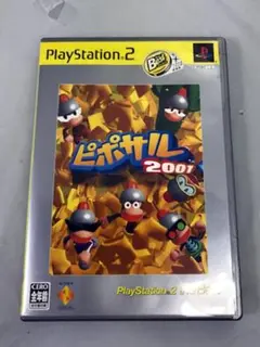 プレイステーション2ソフト　ピポサル2001