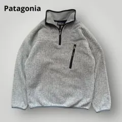 希少名作！美品！パタゴニア キメラジャケット ブルーグレー XS 01年製