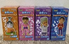 2025年最新】志村けん フィギュア いいよなの人気アイテム - メルカリ