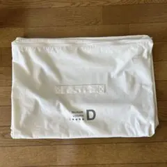 無印良品【カバーのみ】ミディアムボリューム羽毛掛ふとん