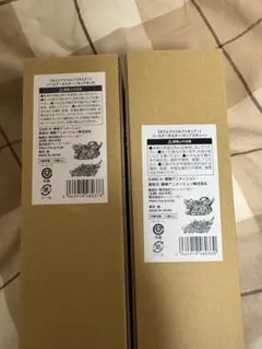 Item thumbnail for item 4252565b-1b40-4195-a76c-8b5a817371f2