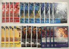 デジモンカードゲーム　テイマーバトルパック30　6種×4枚セット