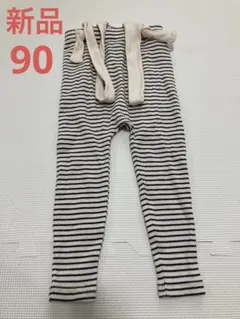 【新品】コトリ　cottoli パンツ　サスペンダー　レギンス　90