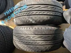 2026年最新】245/40r20 レグノの人気アイテム - メルカリ