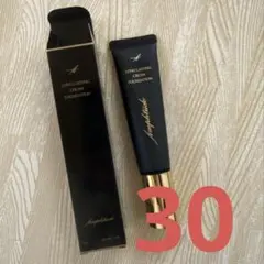 Item thumbnail for item 1c66ad9e-6a99-4e9b-afc0-615a48a1c0c4