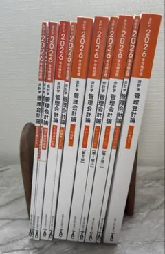 Item thumbnail for item 8e8b47e2-9dbd-4b59-8444-fc77f2dd465b