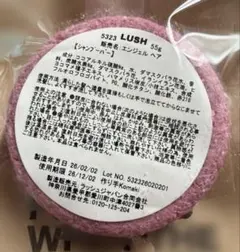エンジェルヘアのサムネイル